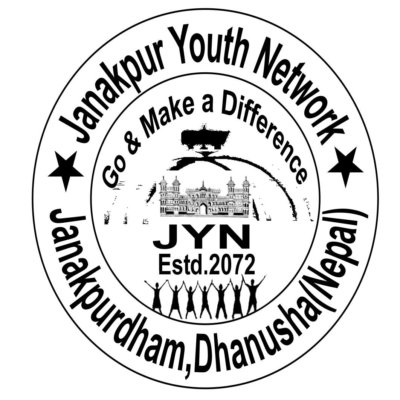 Janakpur Youth Network - JYN